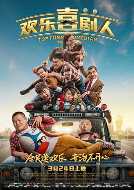 在线免费观看h